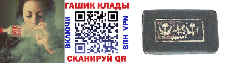 Виды наркоты Грозный COCAIN Каннабис Меф мяу мяу ГАШИШ