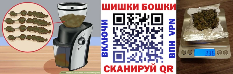 Canna-Cookies марихуана  blacksprut ссылки  Грозный  как найти  