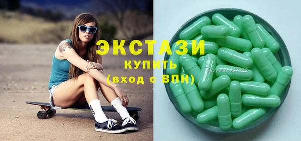 сатива Алзамай