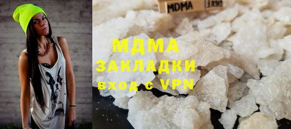 сатива Алзамай