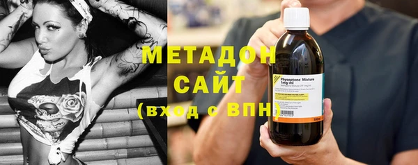 сатива Алзамай