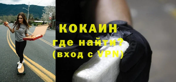 дурь Абинск