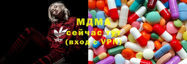 ALPHA-PVP Алексеевка