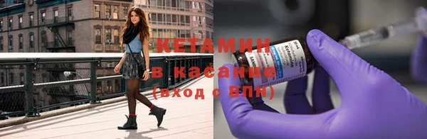 бутират Алексин