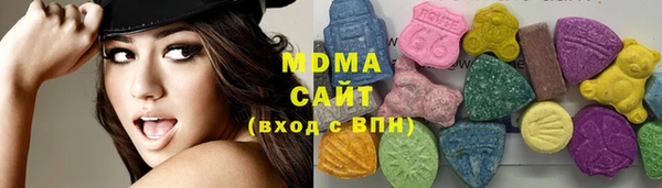 бутират Алексин