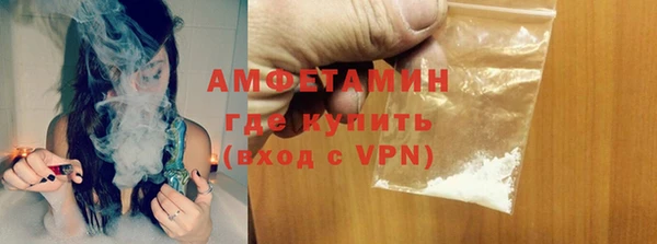 сатива Алзамай