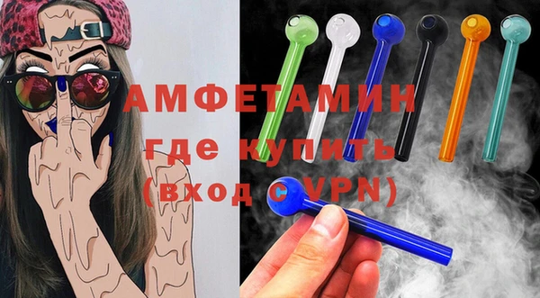 сатива Алзамай