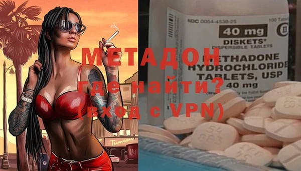 дурь Абинск