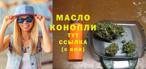 гидропоника Абаза