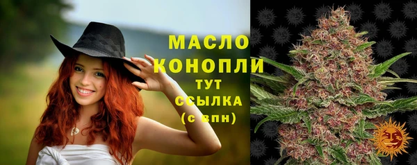 дурь Абинск
