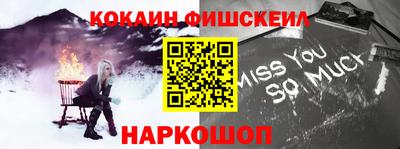 первитин Кунгур