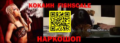мефедрон мука Кумертау