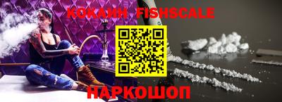 первитин Кунгур
