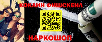 первитин Кунгур