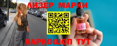 мефедрон мука Кумертау