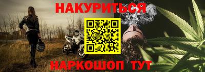 первитин Кунгур
