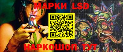 первитин Кунгур