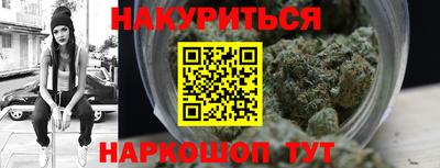 мефедрон мука Кумертау