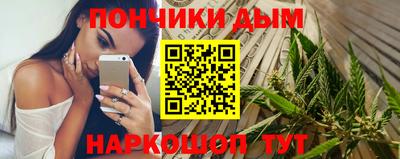 первитин Кунгур