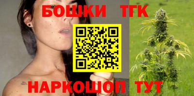 мефедрон мука Кумертау