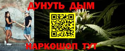 первитин Кунгур