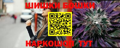 мефедрон мука Кумертау