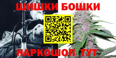 мефедрон мука Кумертау