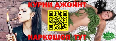 первитин Кунгур
