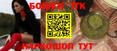 мефедрон мука Кумертау