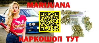 синтетический гашиш Кулебаки