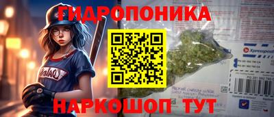 мефедрон мука Кумертау