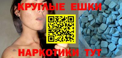 первитин Кунгур
