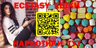 первитин Кунгур