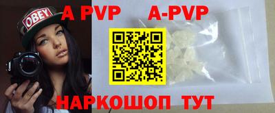 синтетический гашиш Кулебаки