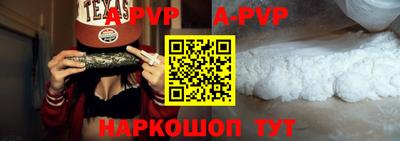 синтетический гашиш Кулебаки