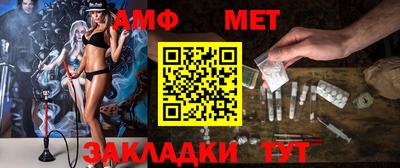 синтетический гашиш Кулебаки