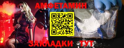 мефедрон мука Кумертау