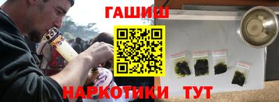 мефедрон мука Кумертау
