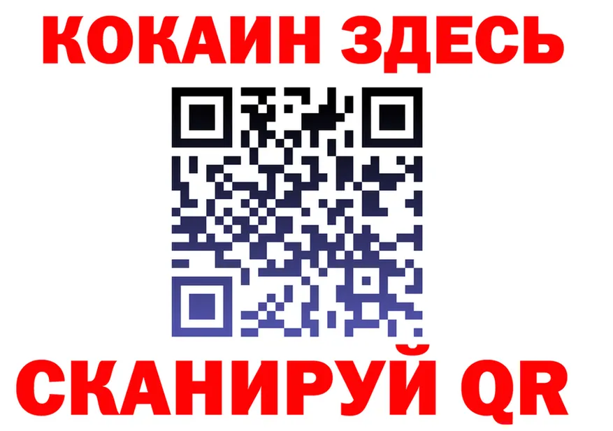 МЯУ-МЯУ 4 MMC зеркало shop KRAKEN Грозный