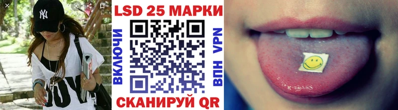 OMG ССЫЛКА  Грозный  Наркотические марки 1500мкг 