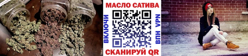 mega ONION  Грозный  ТГК жижа 