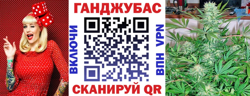 Бошки марихуана OG Kush  hydra зеркало  Грозный 
